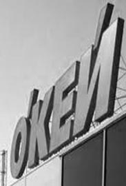 Dmitry Korzhev market