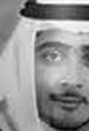 smile Saleh Kamal Jamjoom